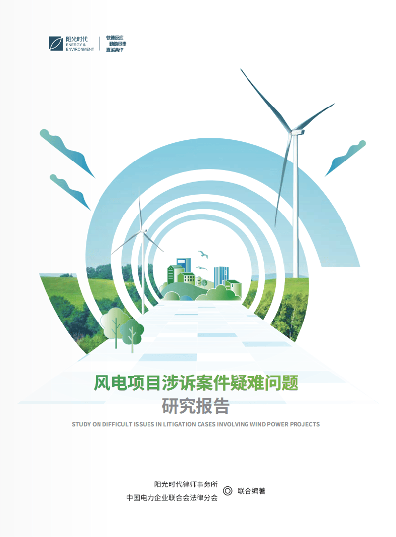 检验检疫技术中心改革前景如何?面对日益复杂的国际疫情形势和贸易环境,中国检验检疫技术中心正在经历一场深刻的变革。