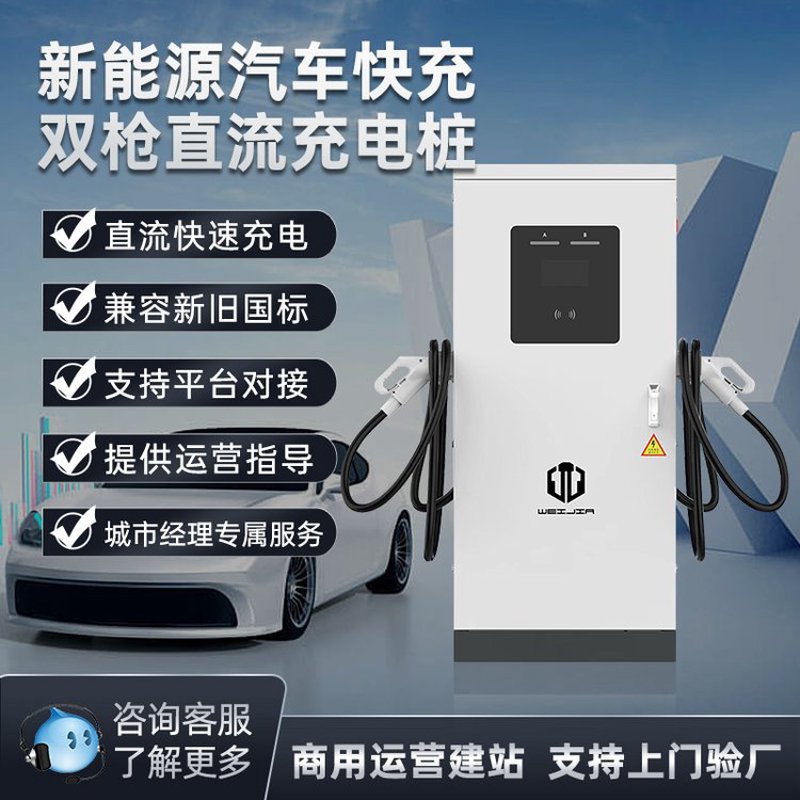 绿色电力证书究竟有什么作用？